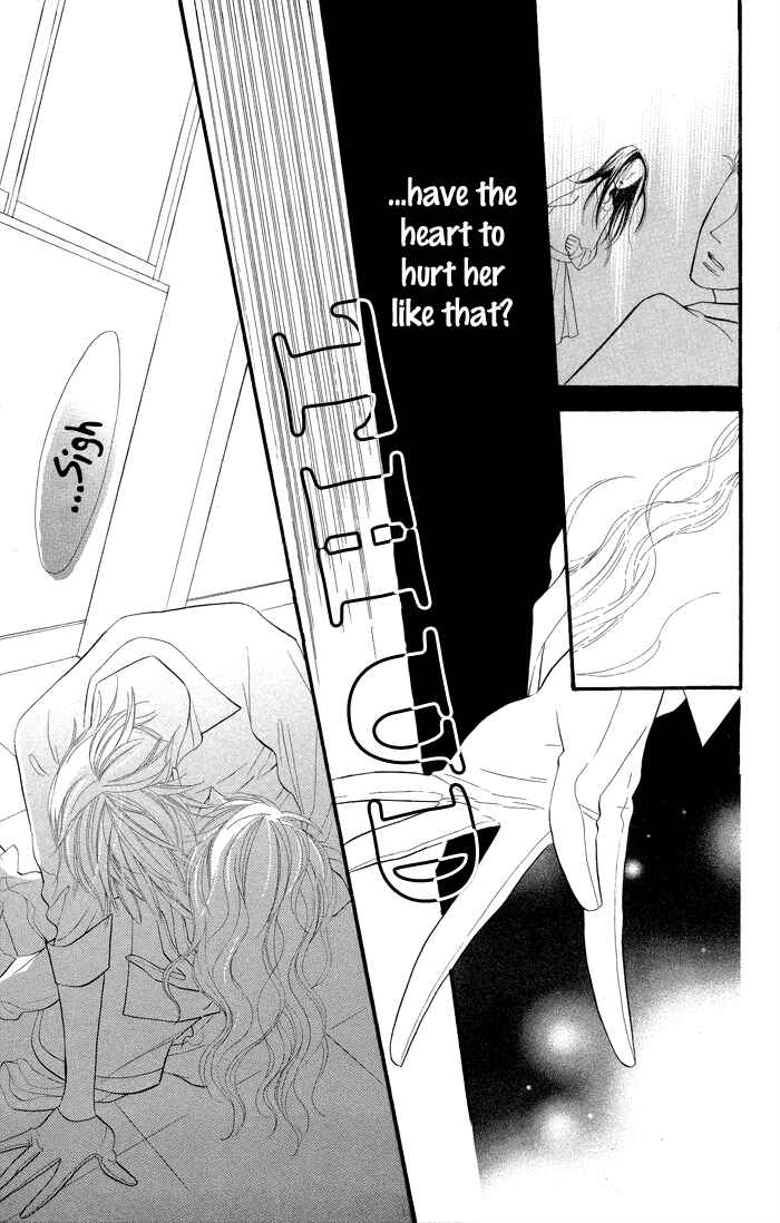 Page 29 Chapter 7.5 Gakkou Hotel