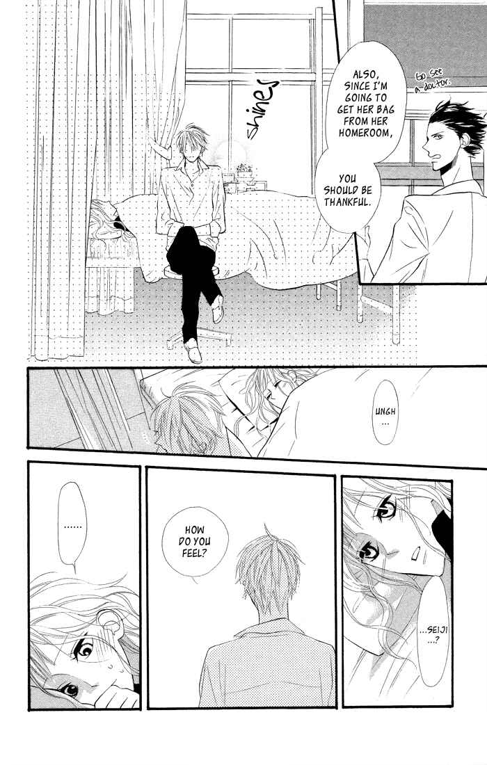 Page 34 Chapter 7.5 Gakkou Hotel