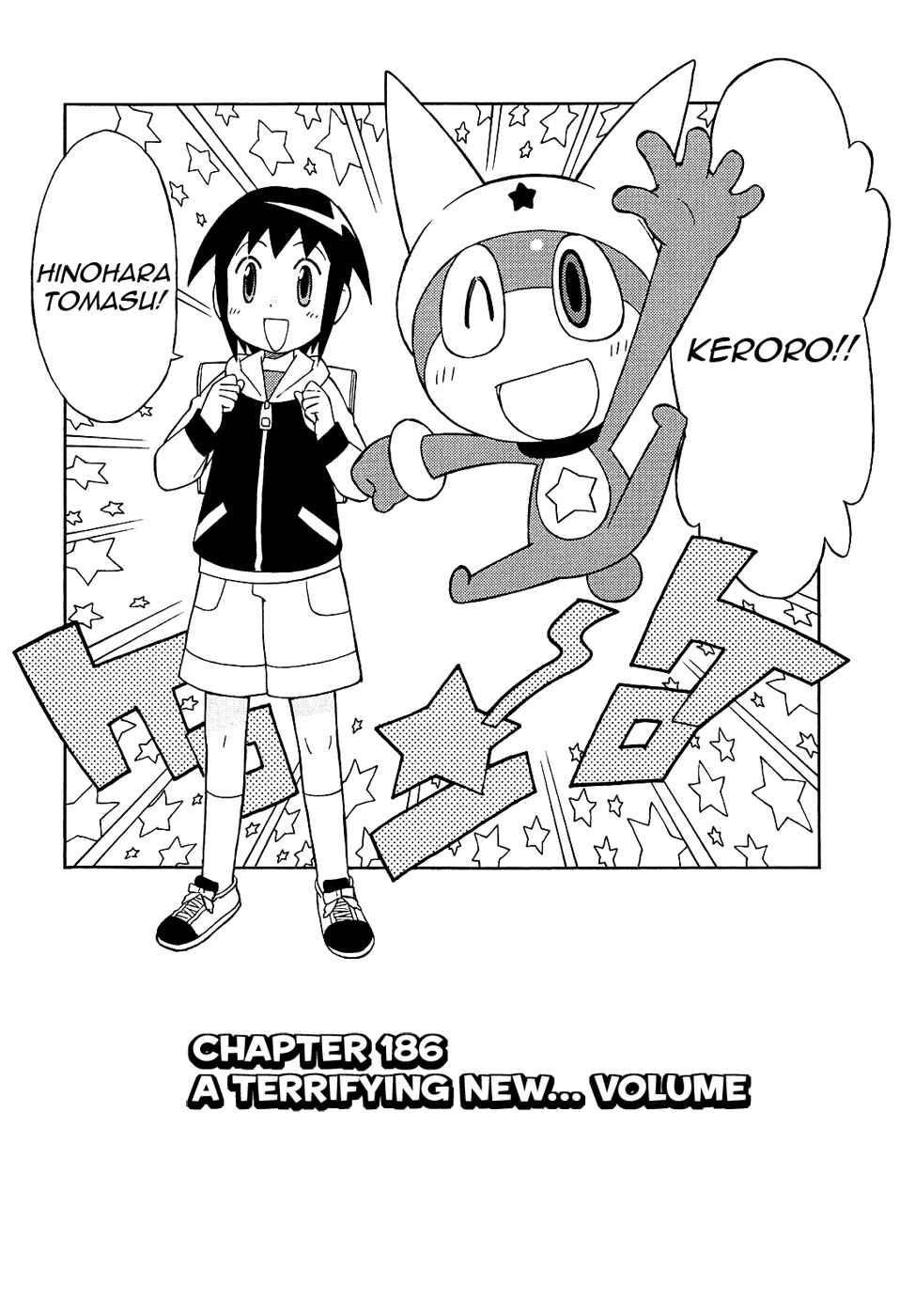 Page 9 Chapter 186 Sgt. Frog