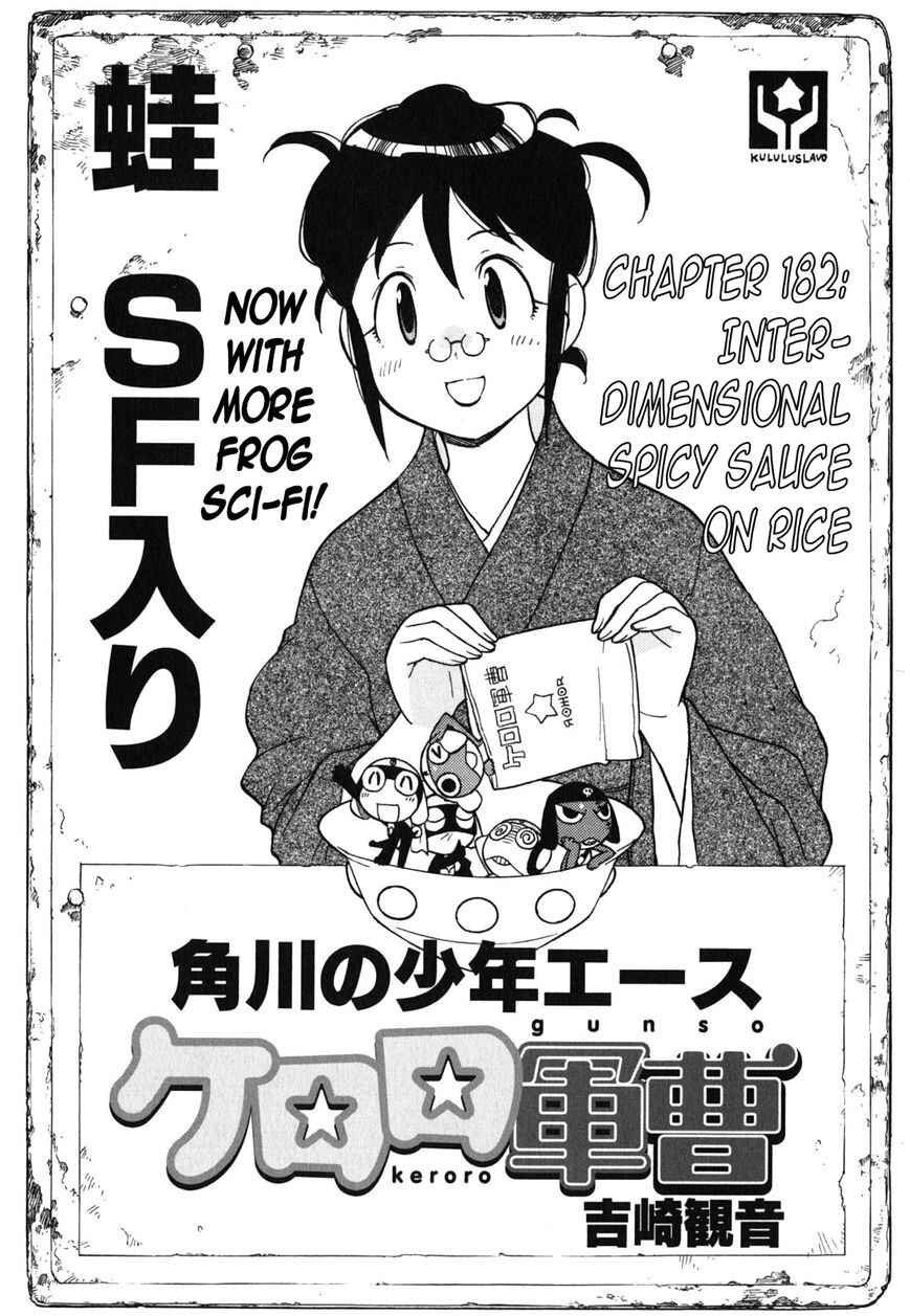 Page 1 Chapter 182 Sgt. Frog
