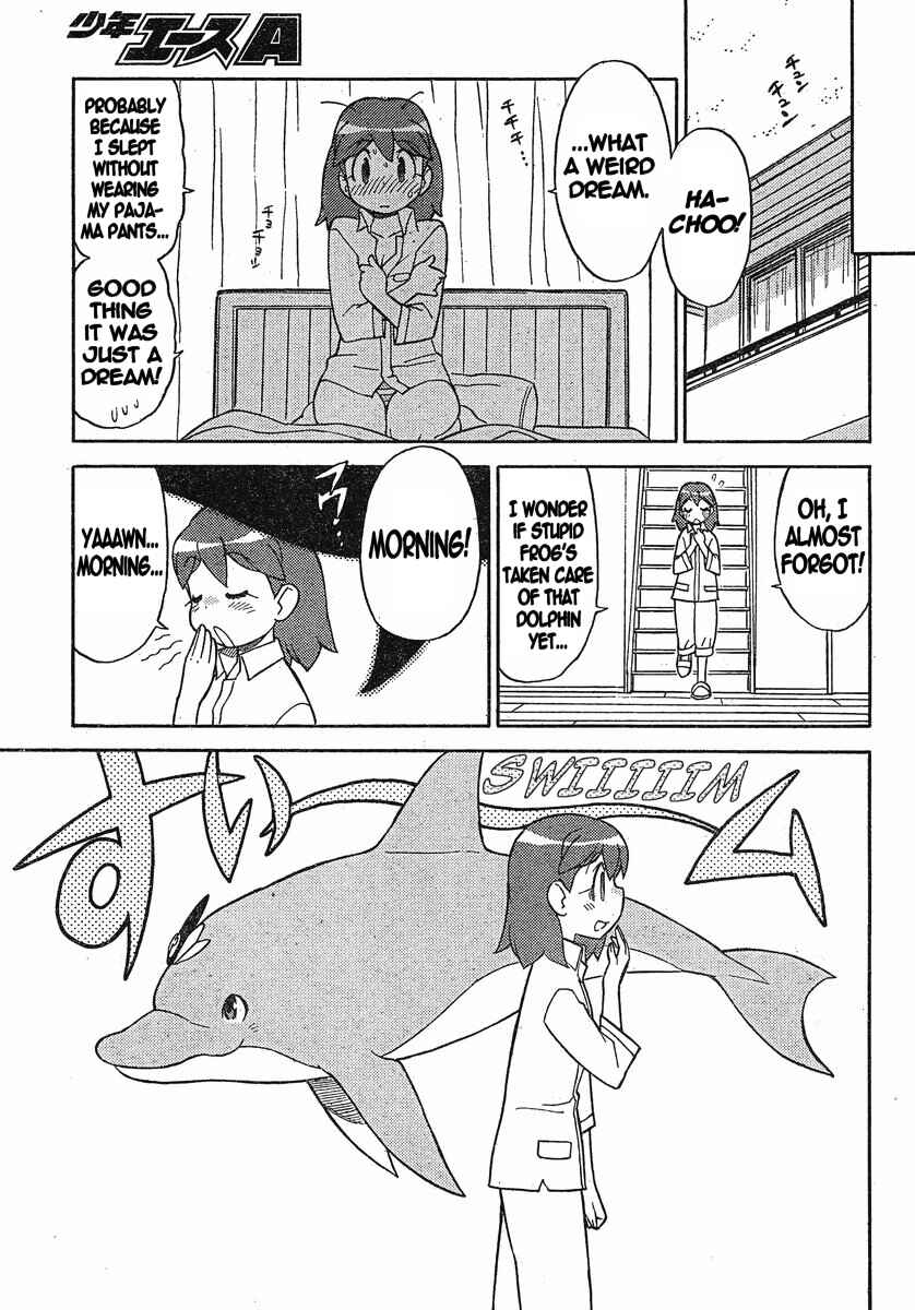 Page 11 Chapter 190 Sgt. Frog