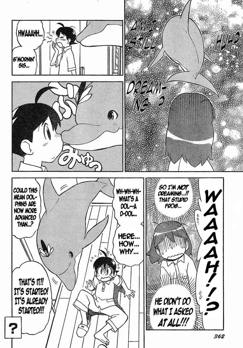 Page 12 Chapter 190 Sgt. Frog