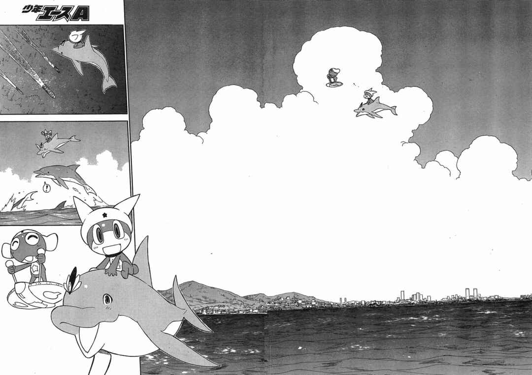 Page 18 Chapter 190 Sgt. Frog