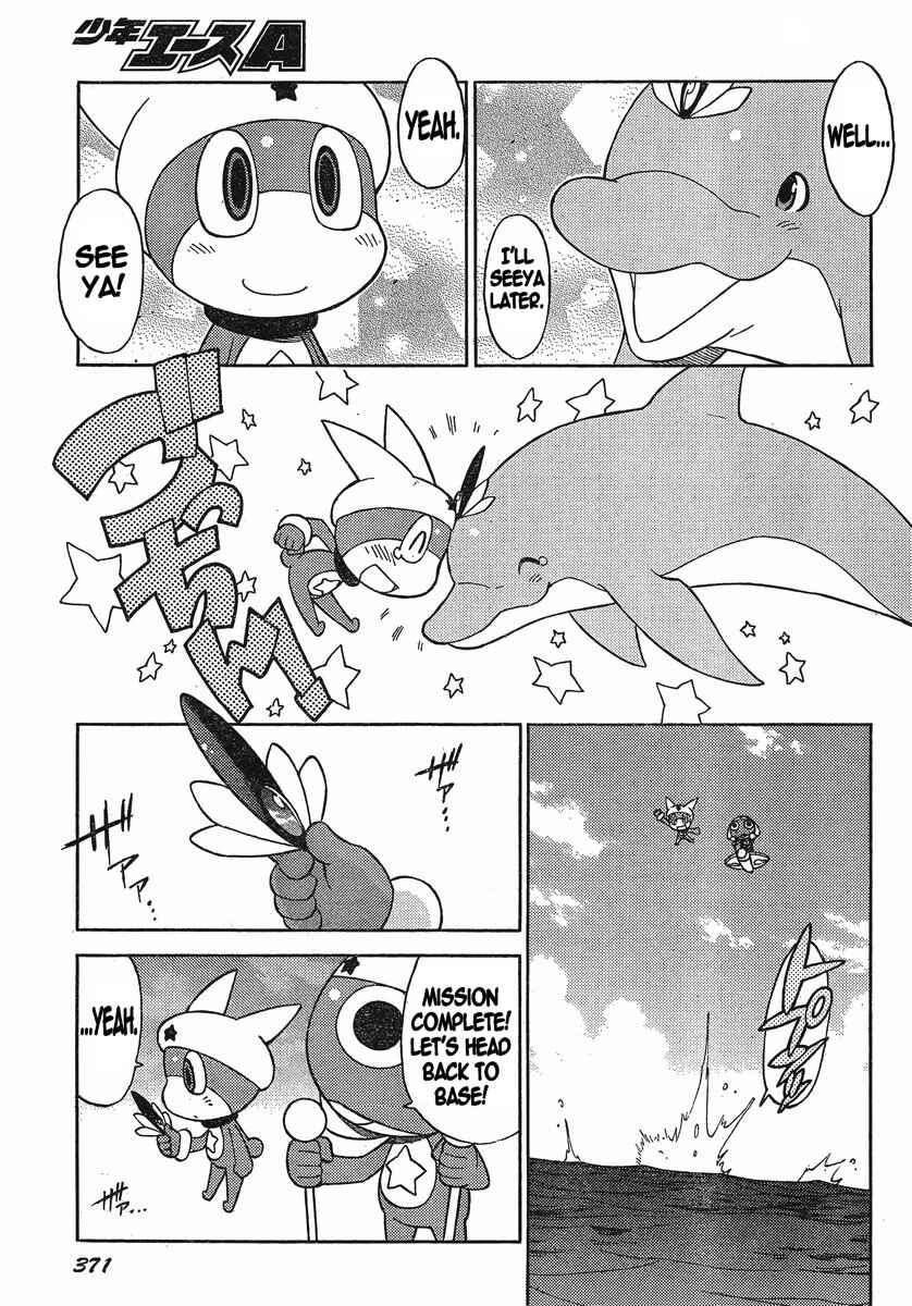 Page 20 Chapter 190 Sgt. Frog