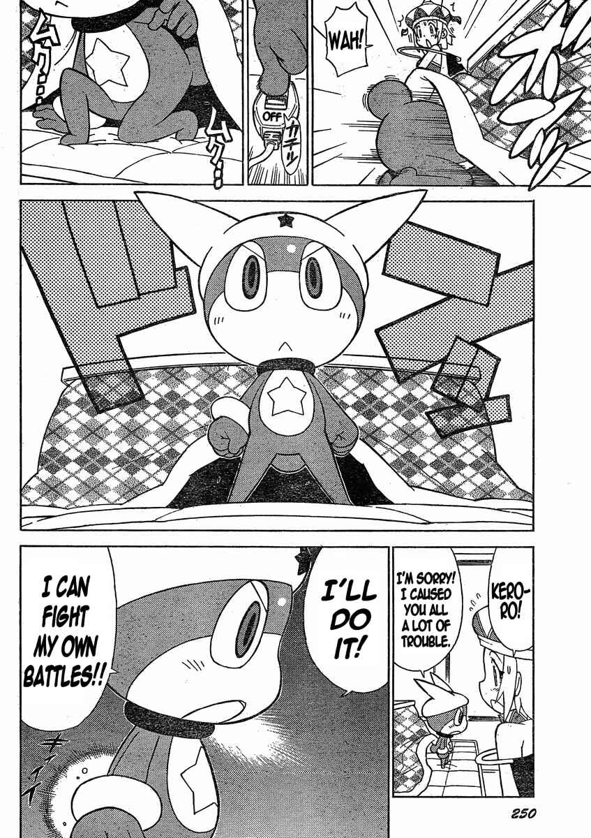 Page 12 Chapter 194 Sgt. Frog