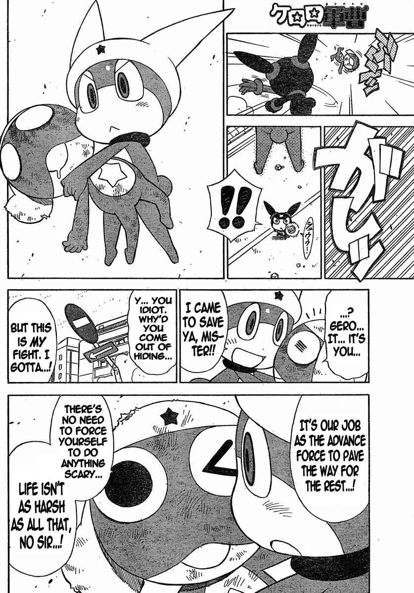 Page 14 Chapter 194 Sgt. Frog