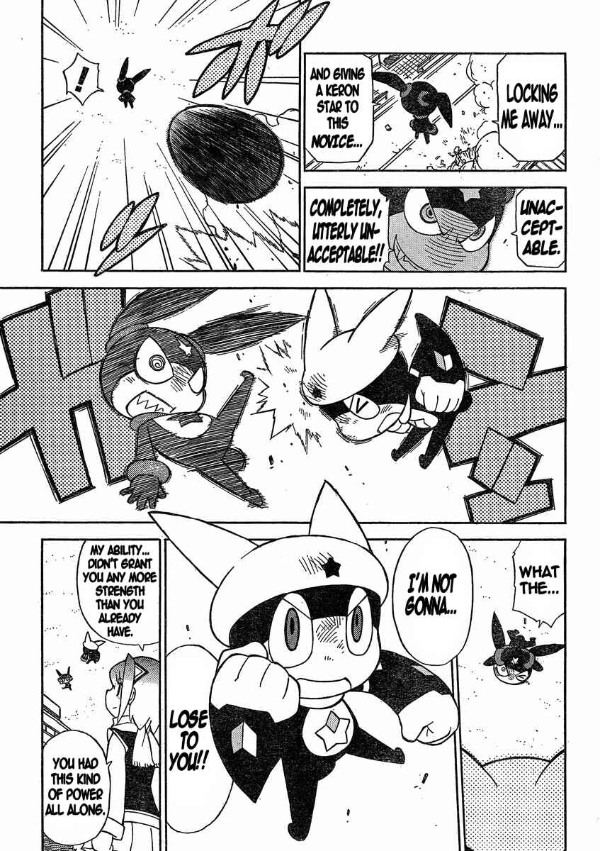 Page 17 Chapter 194 Sgt. Frog