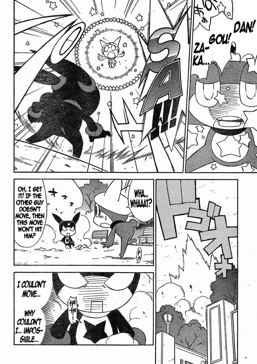 Page 20 Chapter 194 Sgt. Frog