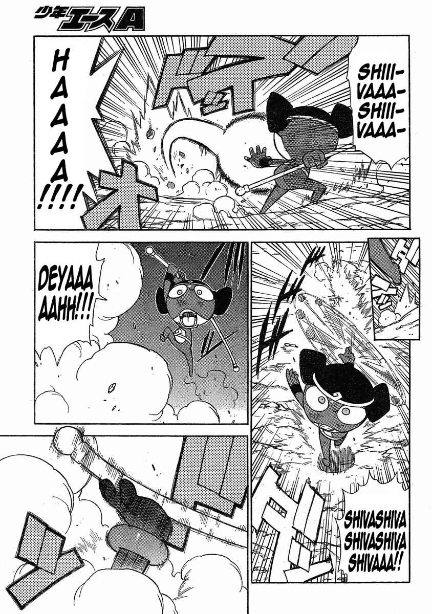 Page 13 Chapter 192 Sgt. Frog