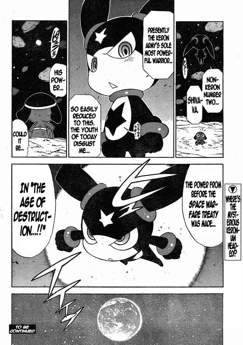 Page 16 Chapter 192 Sgt. Frog