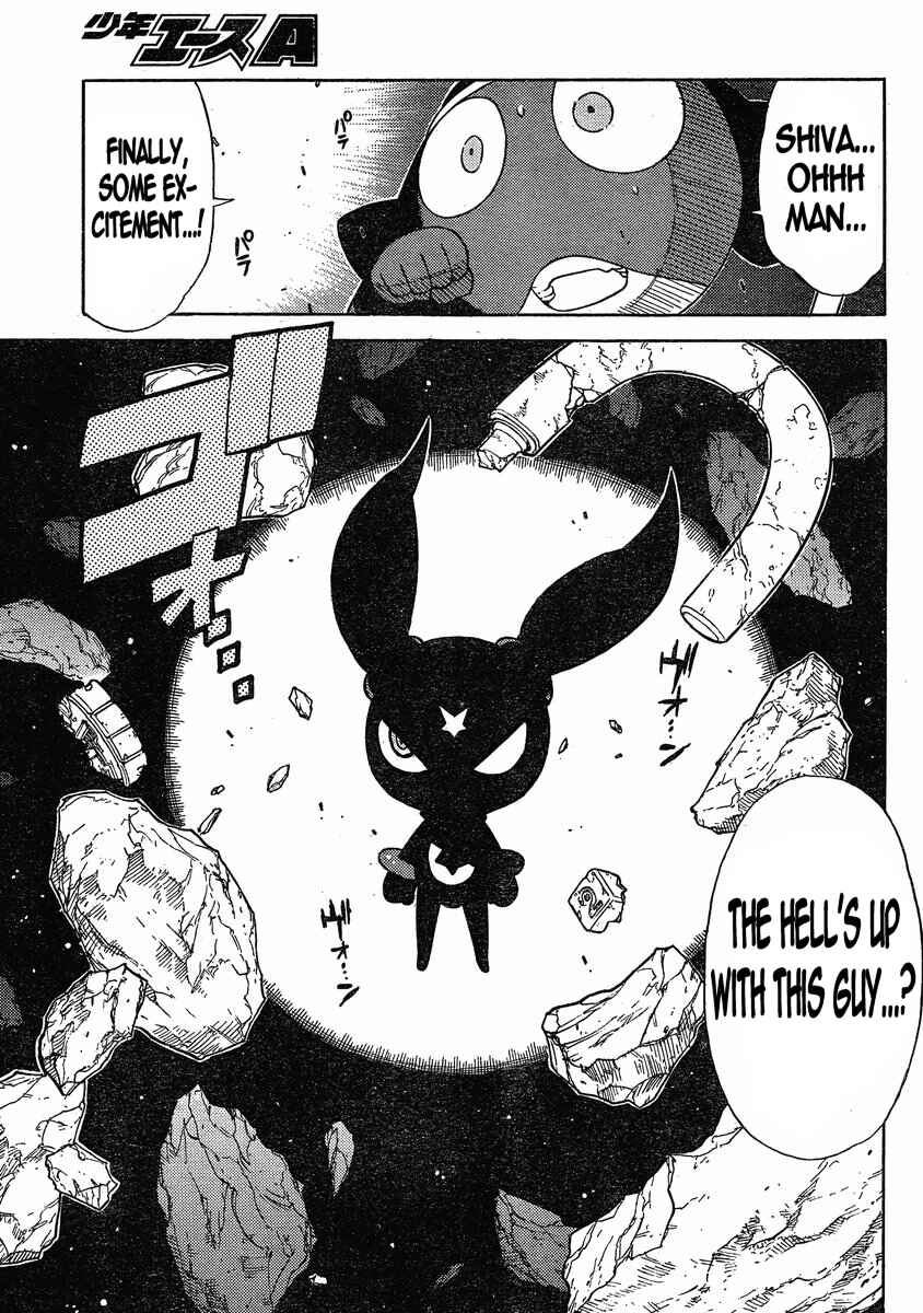Page 3 Chapter 192 Sgt. Frog