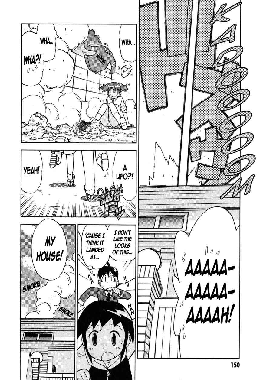 Page 16 Chapter 184 Sgt. Frog