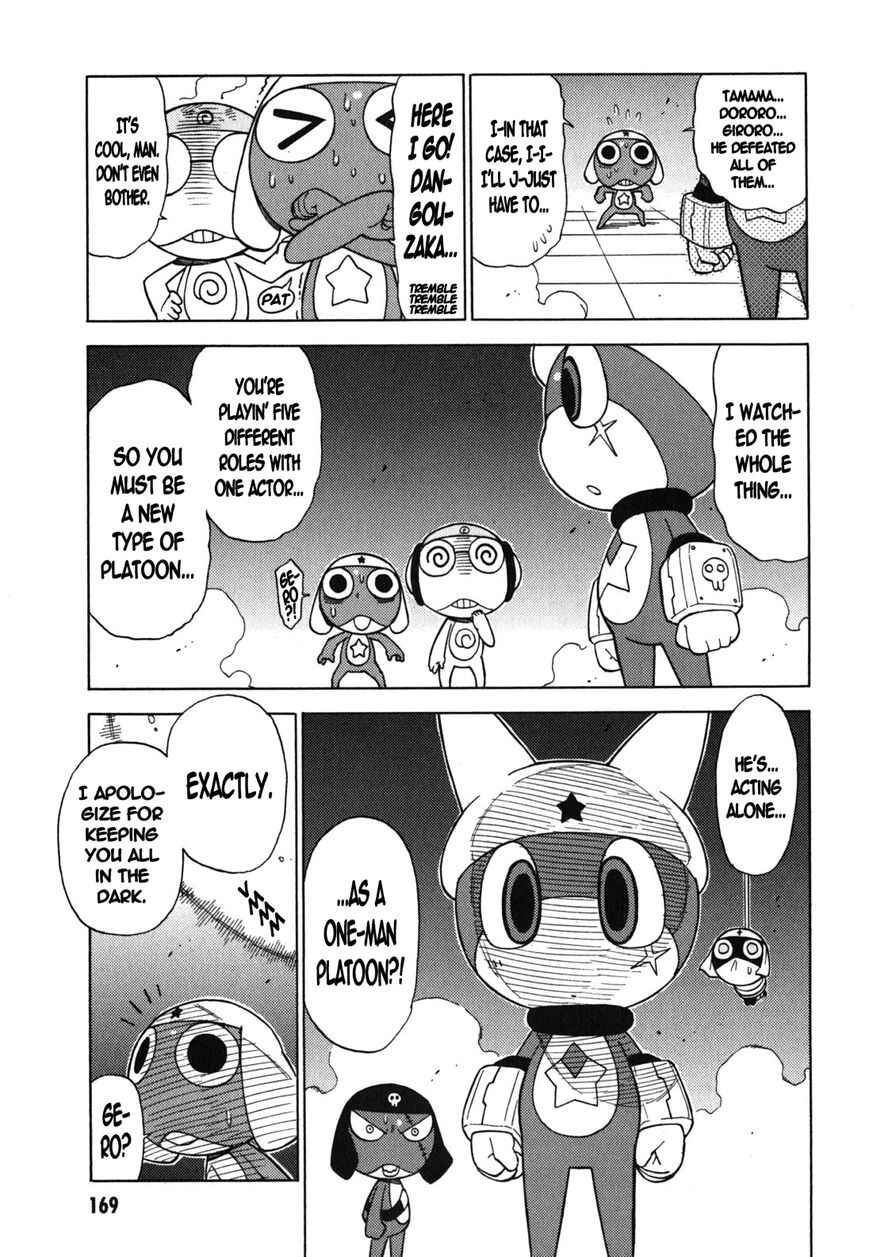 Page 17 Chapter 185 Sgt. Frog