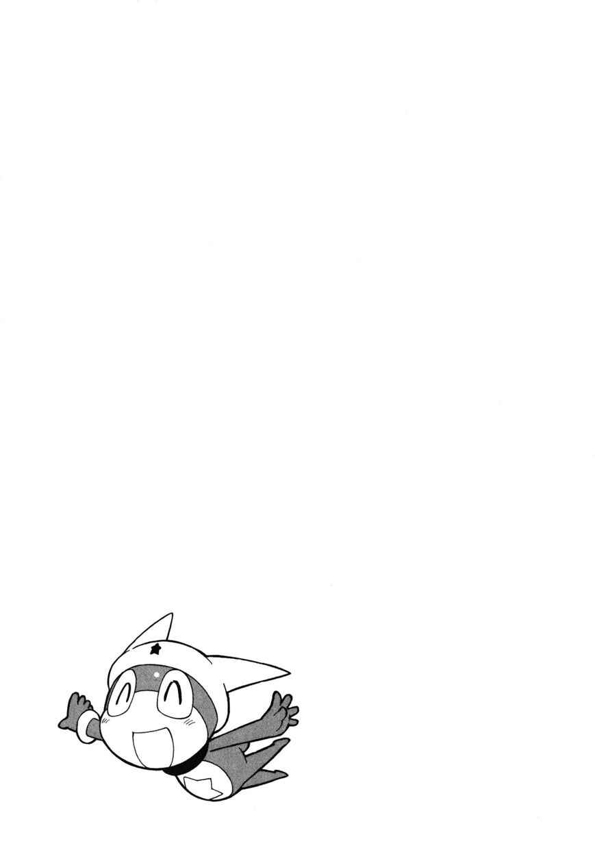 Page 23 Chapter 185 Sgt. Frog