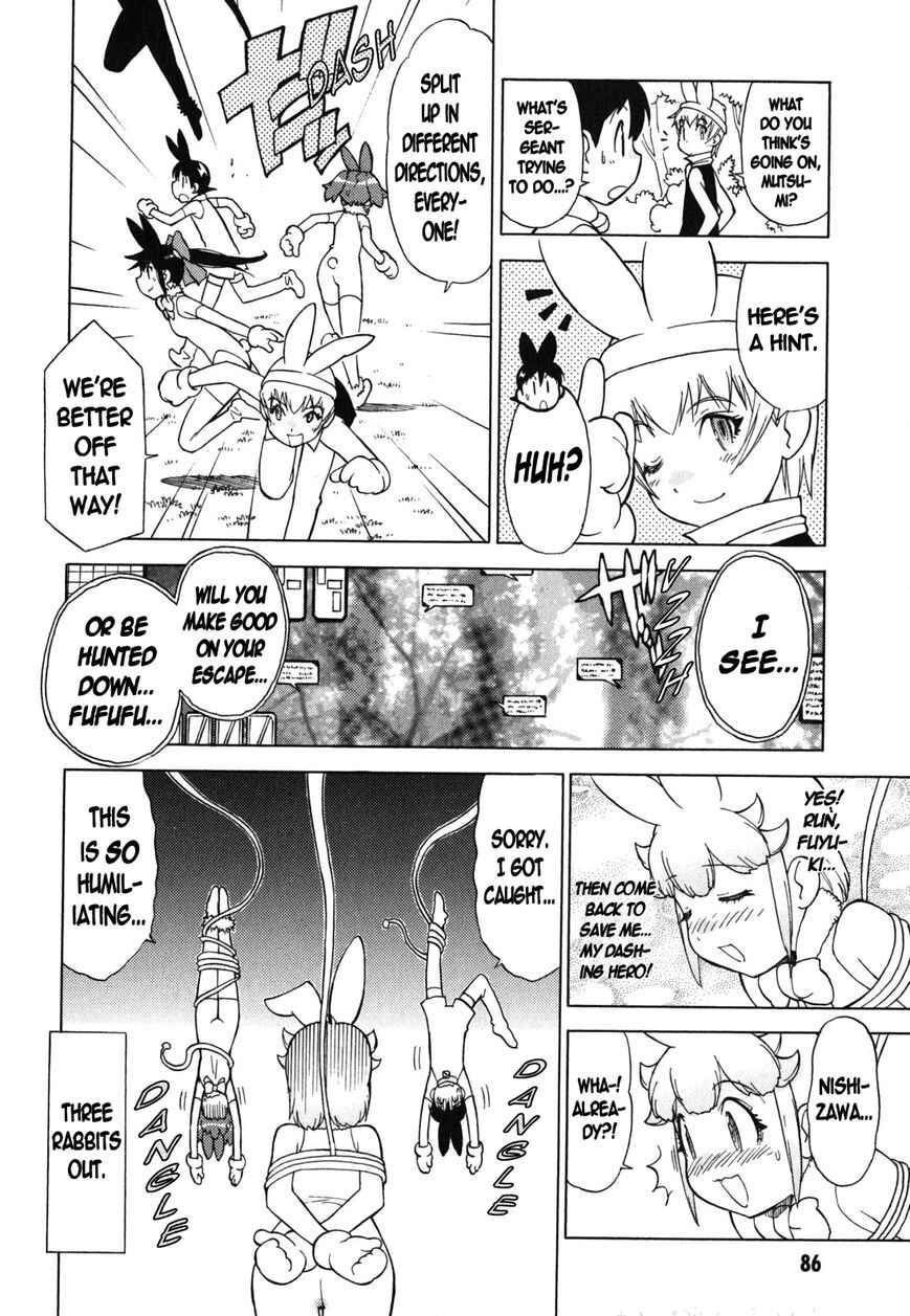 Page 10 Chapter 181 Sgt. Frog
