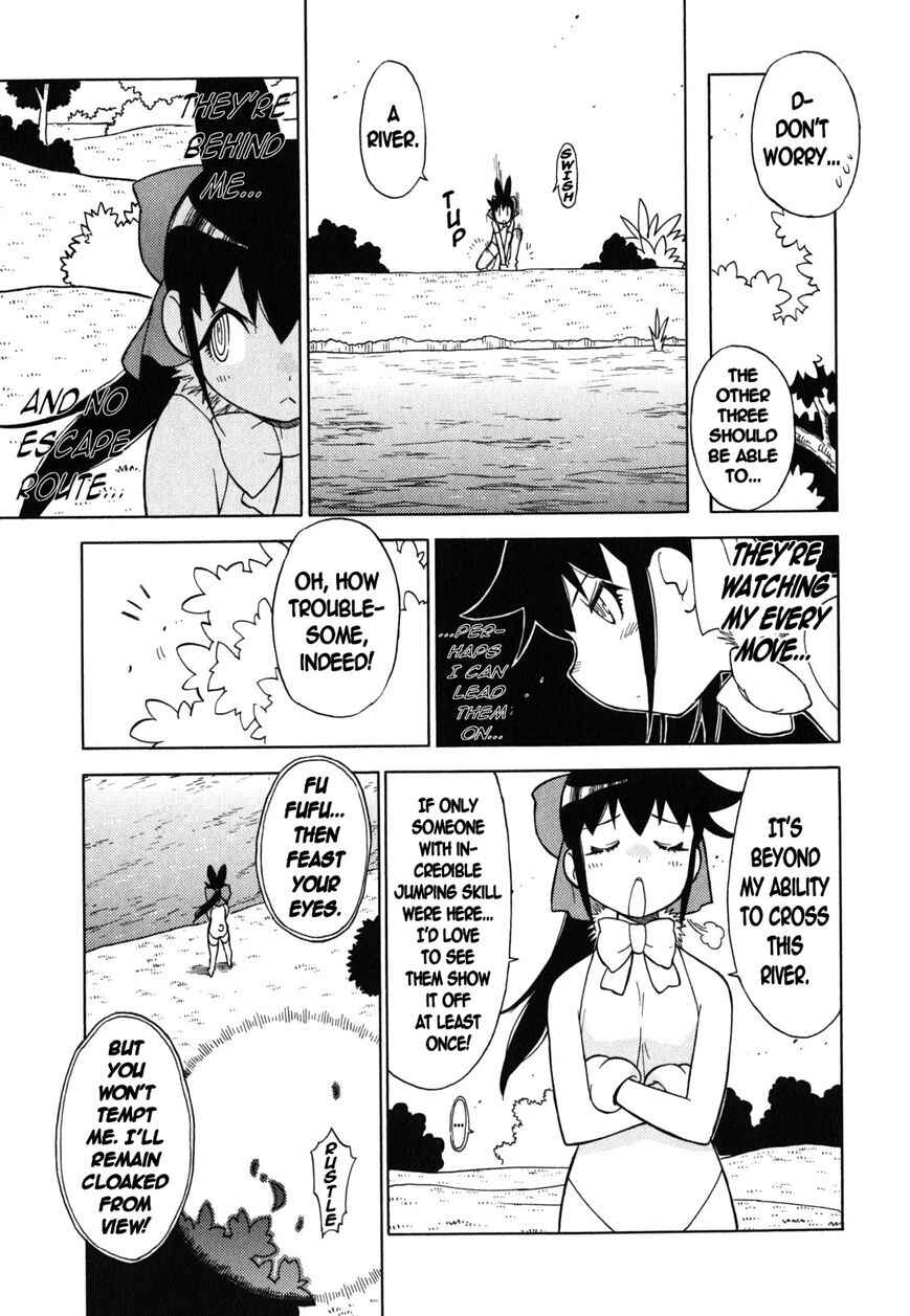 Page 11 Chapter 181 Sgt. Frog