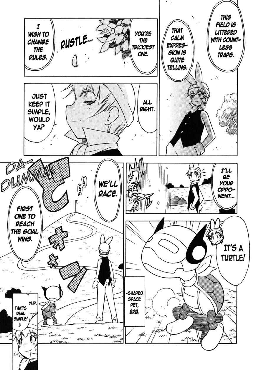 Page 15 Chapter 181 Sgt. Frog