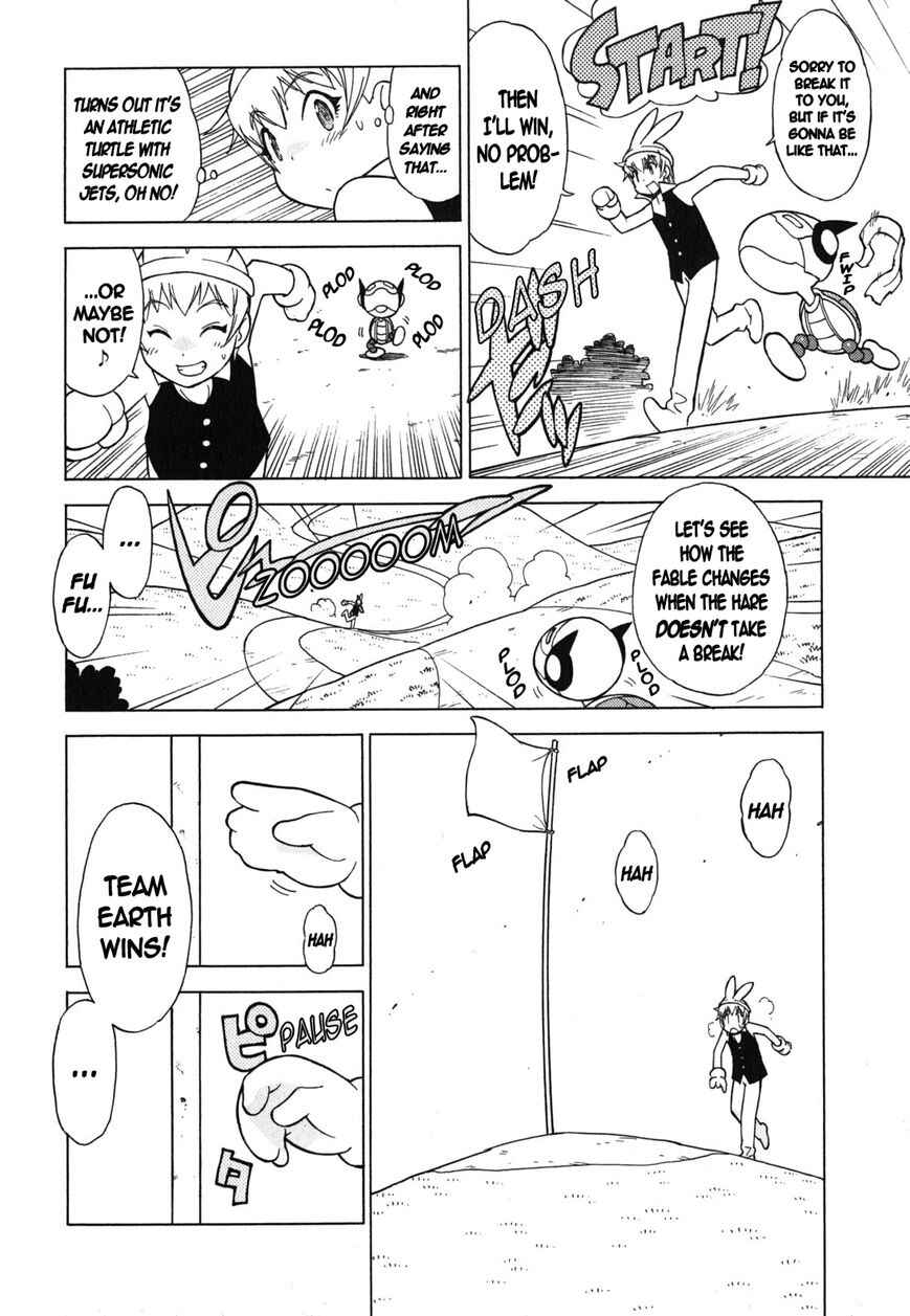 Page 16 Chapter 181 Sgt. Frog