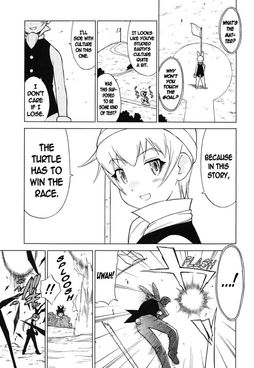 Page 17 Chapter 181 Sgt. Frog