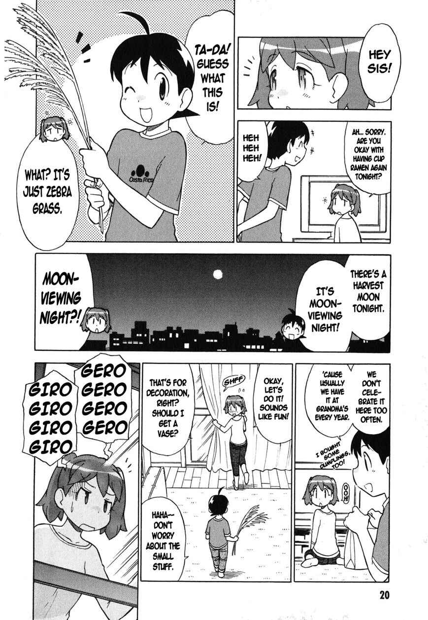 Page 6 Chapter 177 Sgt. Frog