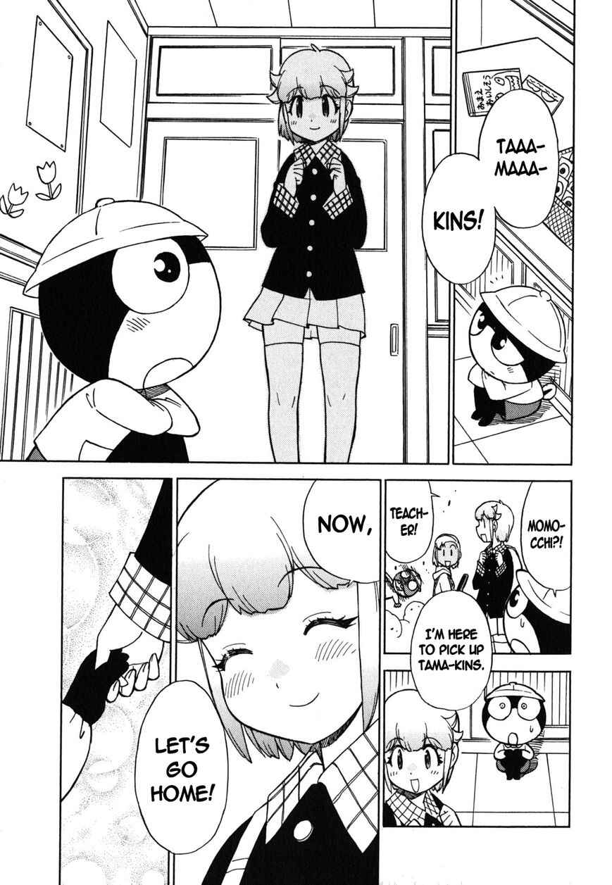 Page 15 Chapter 183 Sgt. Frog