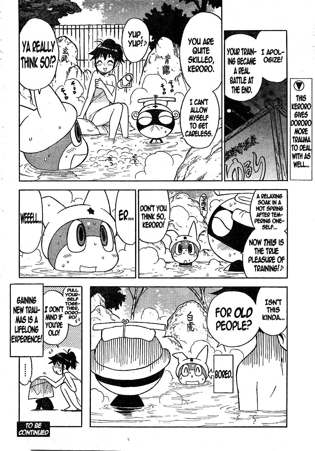 Page 16 Chapter 188 Sgt. Frog