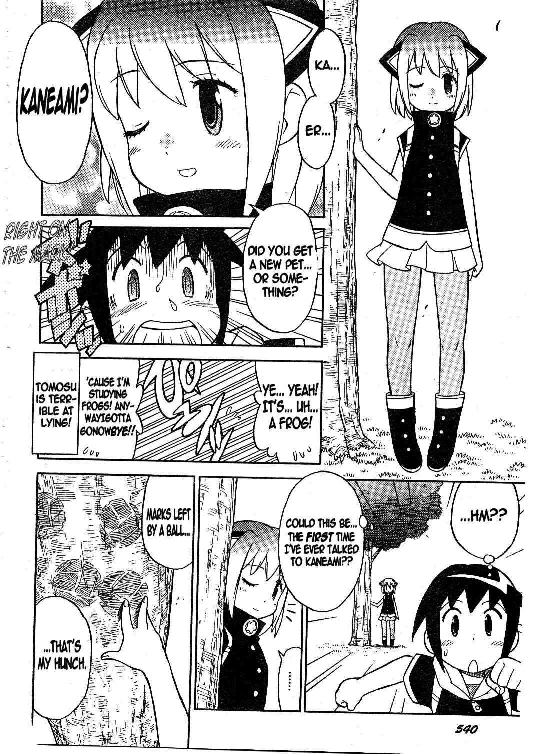 Page 2 Chapter 188 Sgt. Frog