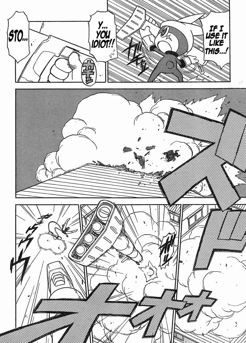 Page 12 Chapter 187 Sgt. Frog