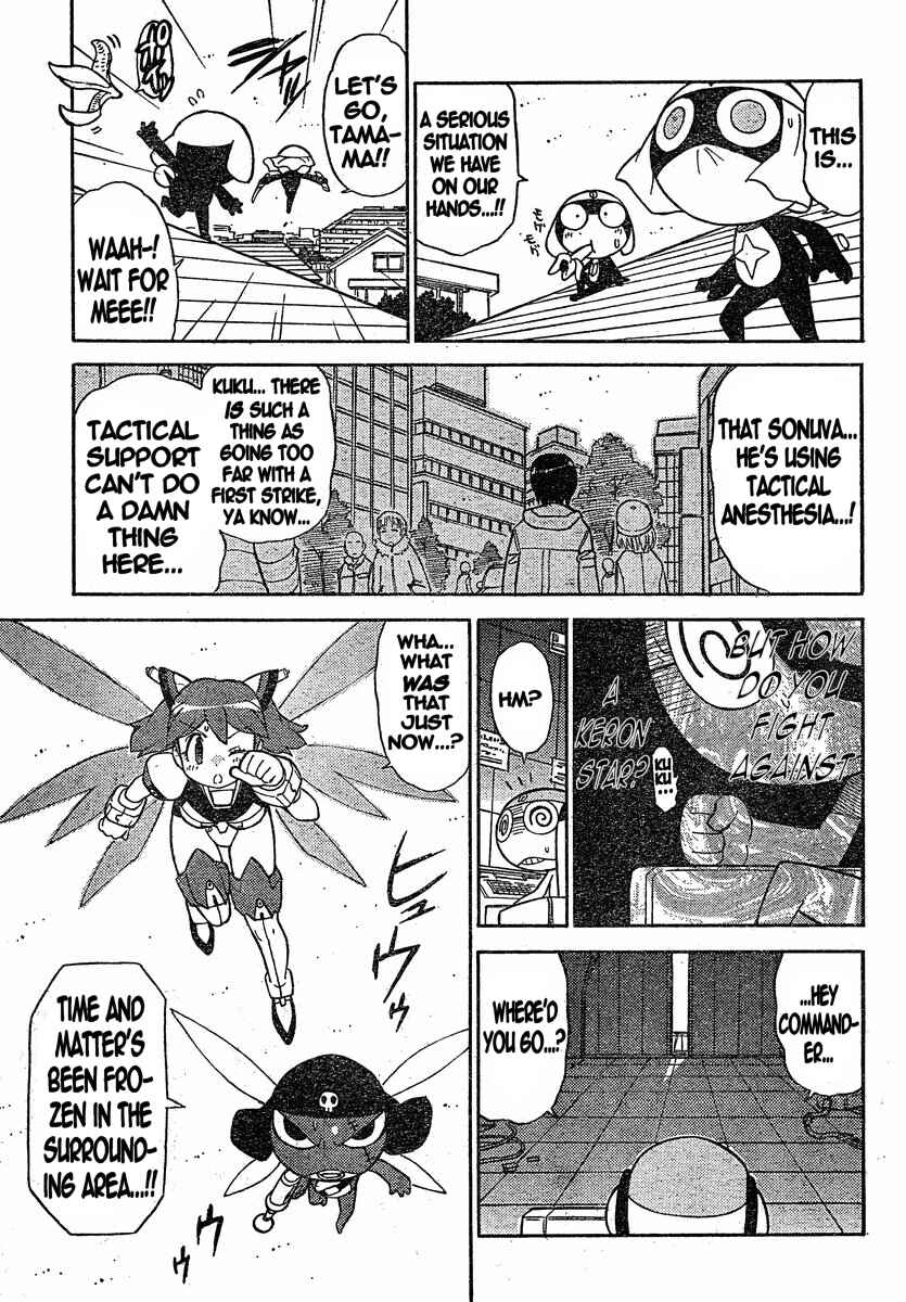 Page 11 Chapter 193 Sgt. Frog