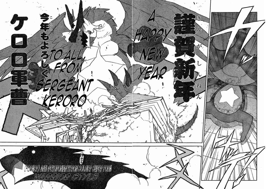 Page 14 Chapter 193 Sgt. Frog