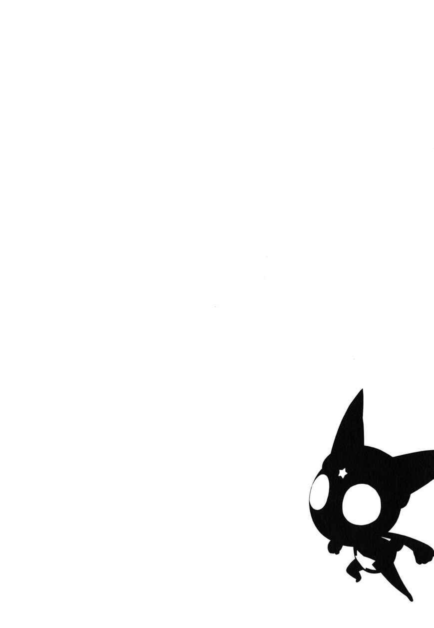 Page 8 Chapter 176 Sgt. Frog