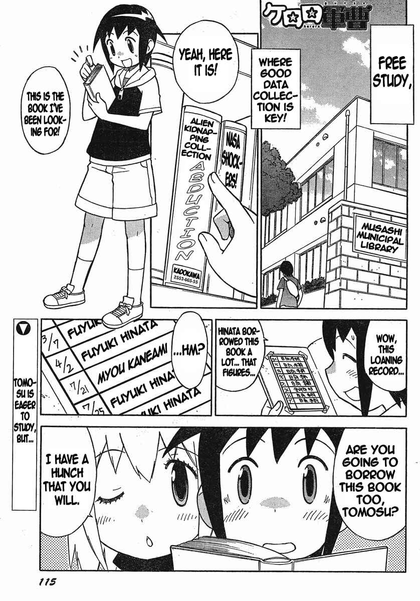 Page 1 Chapter 189 Sgt. Frog