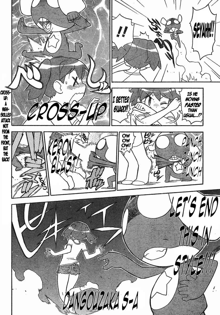 Page 18 Chapter 189 Sgt. Frog