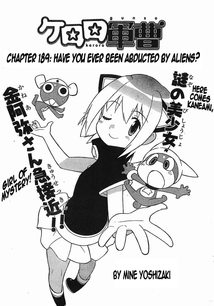 Page 2 Chapter 189 Sgt. Frog