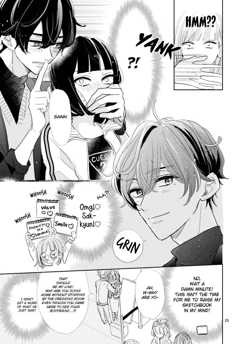 Page 9 Chapter 2.2 My Idol Came to My House!