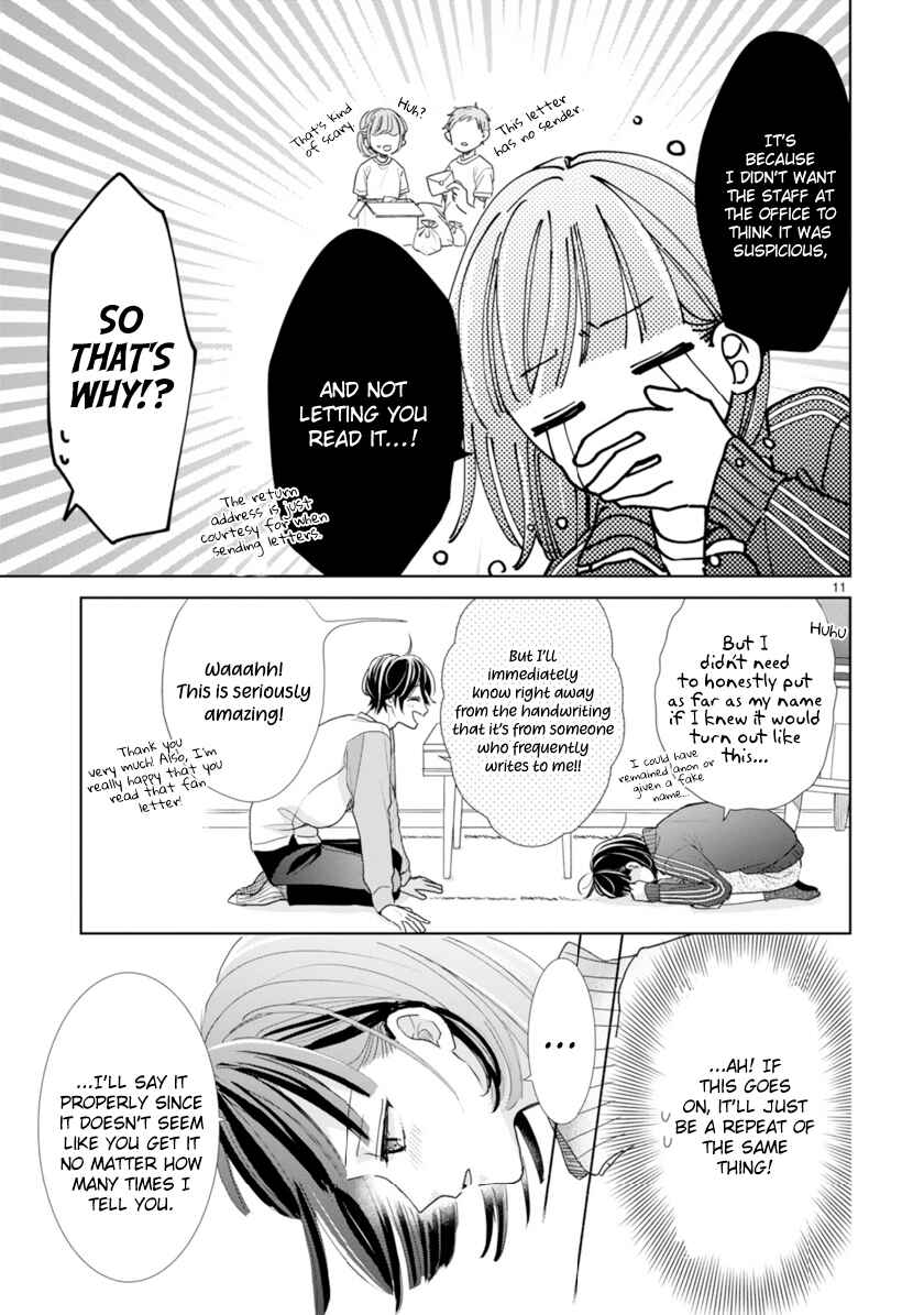 Page 11 Chapter 3 My Idol Came to My House!