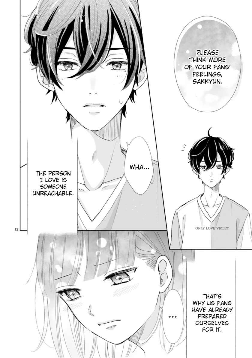 Page 12 Chapter 3 My Idol Came to My House!