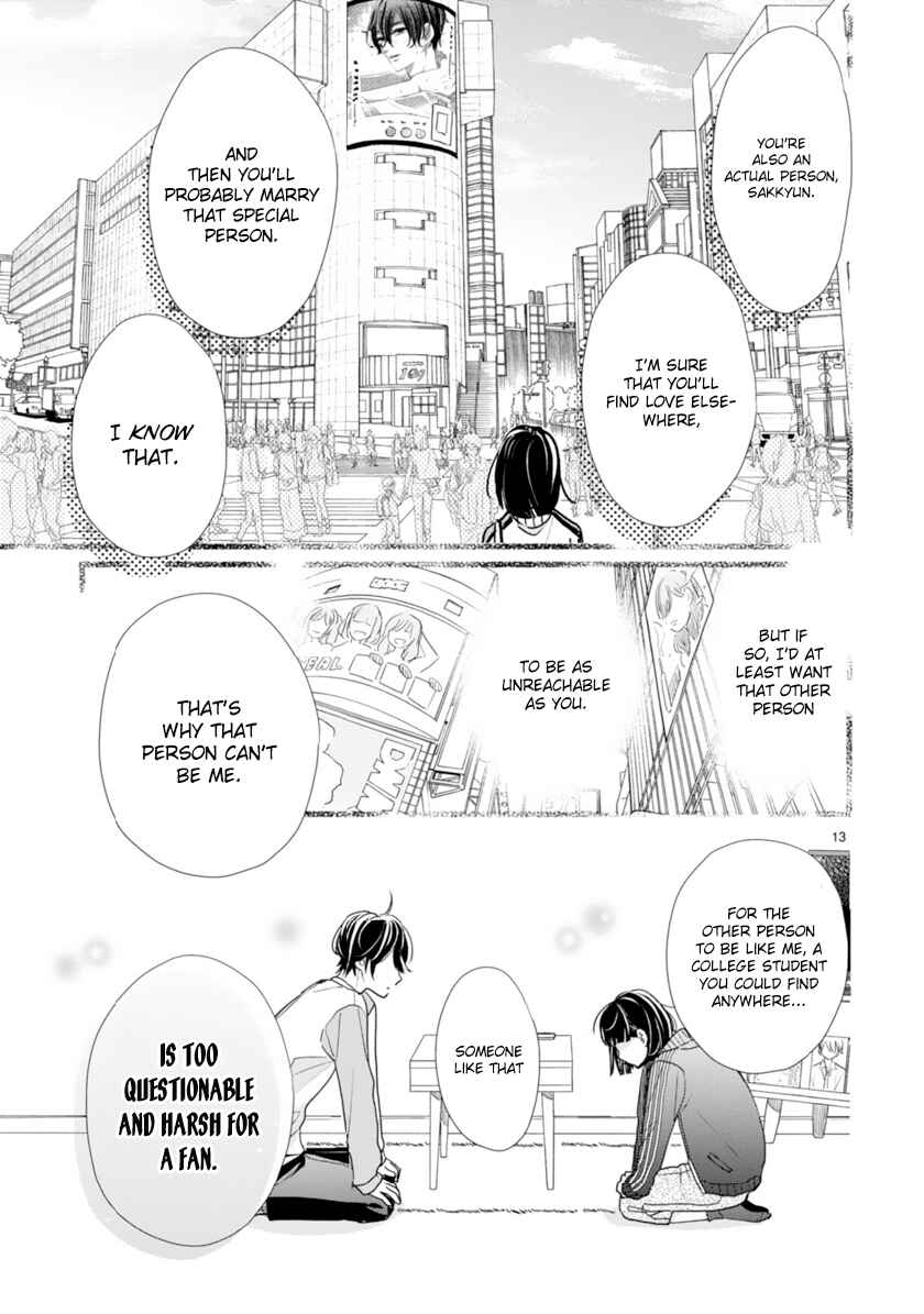 Page 13 Chapter 3 My Idol Came to My House!