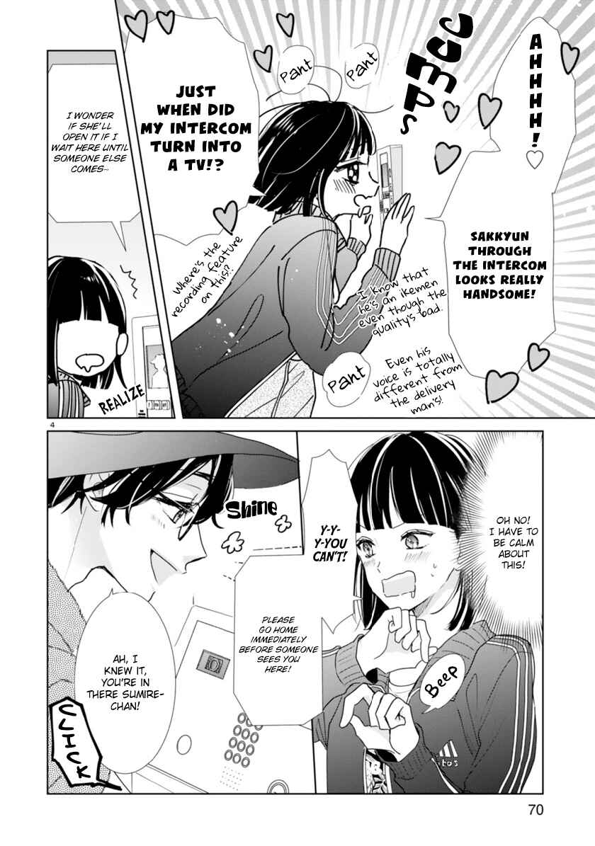 Page 4 Chapter 3 My Idol Came to My House!