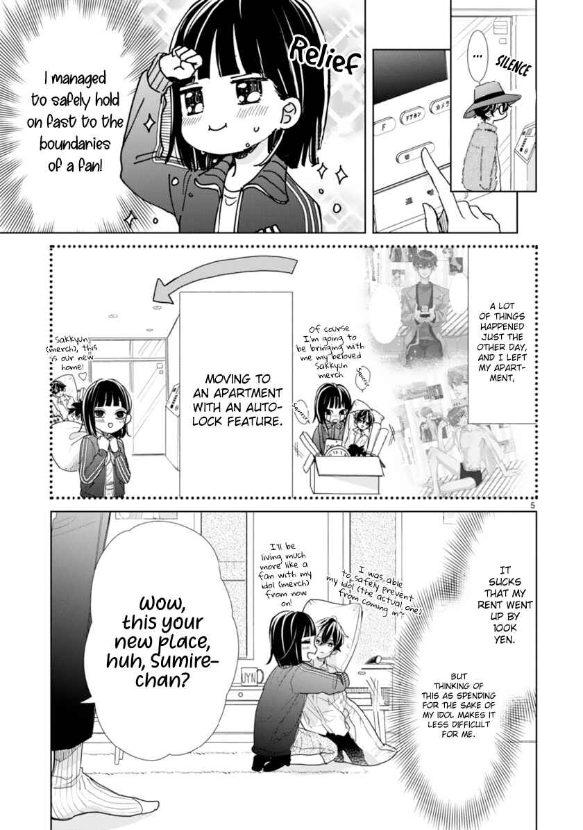 Page 5 Chapter 3 My Idol Came to My House!
