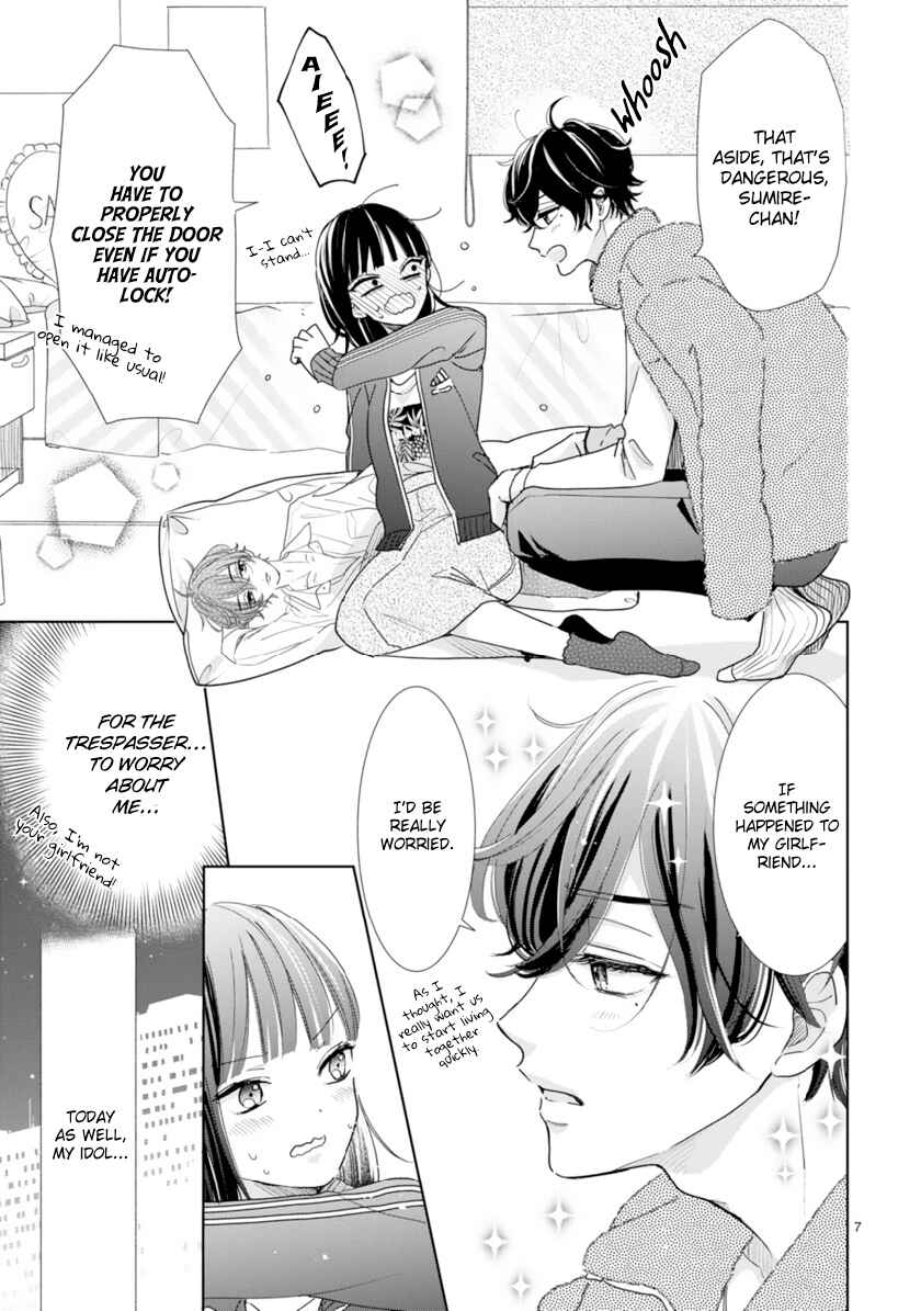 Page 7 Chapter 3 My Idol Came to My House!