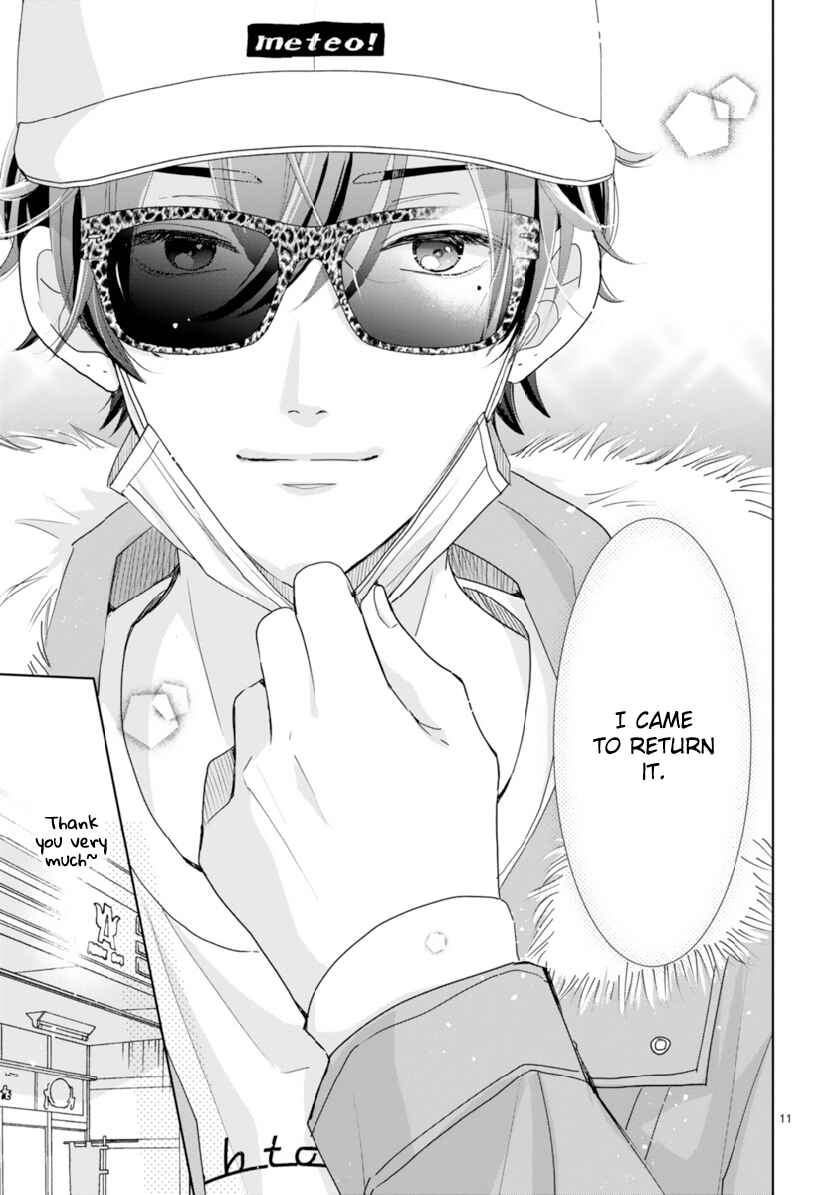 Page 11 Chapter 4 My Idol Came to My House!