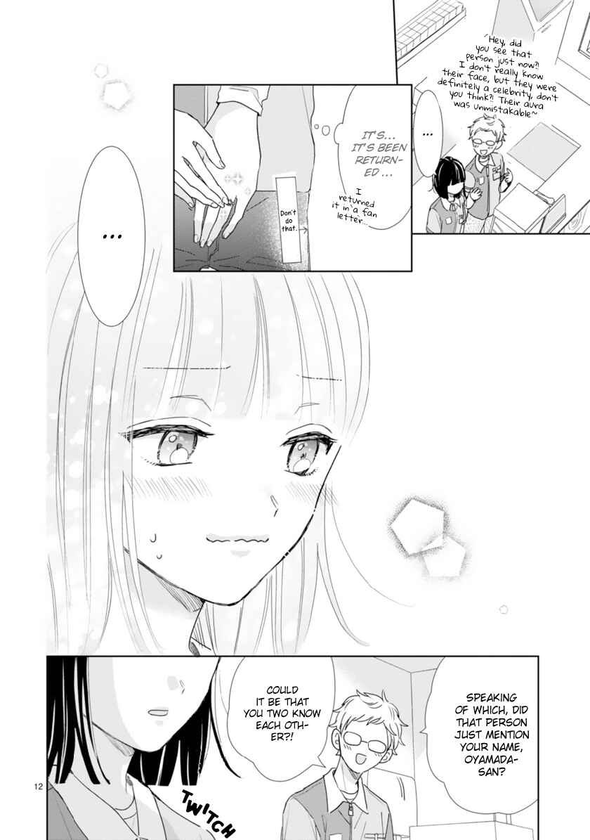 Page 12 Chapter 4 My Idol Came to My House!