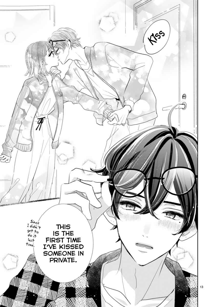 Page 13 Chapter 2.1 My Idol Came to My House!