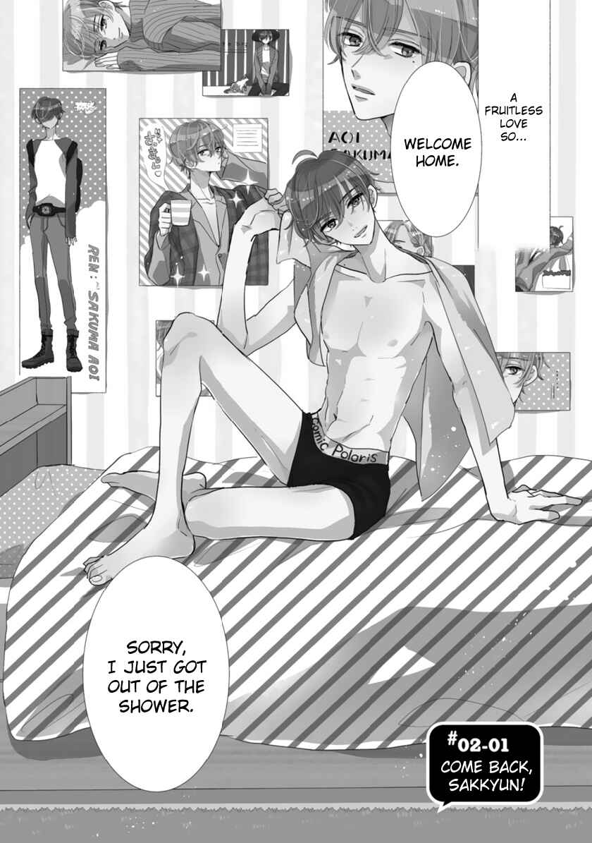 Page 2 Chapter 2.1 My Idol Came to My House!