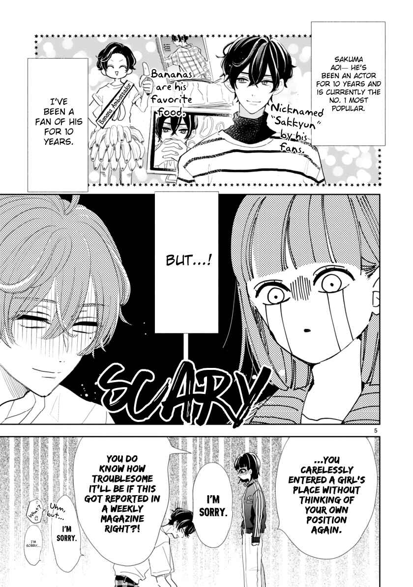 Page 5 Chapter 2.1 My Idol Came to My House!