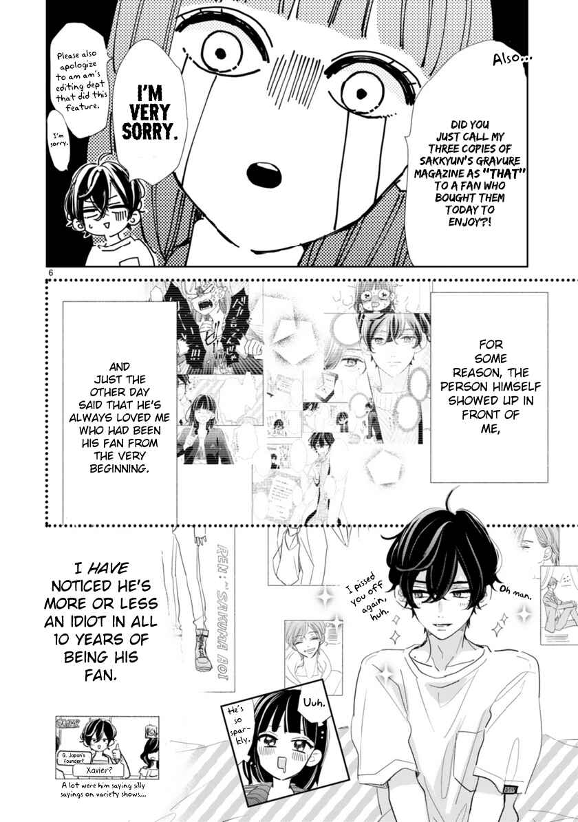 Page 6 Chapter 2.1 My Idol Came to My House!