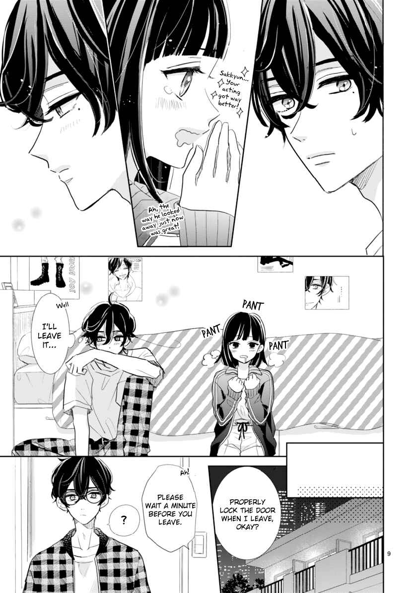Page 9 Chapter 2.1 My Idol Came to My House!