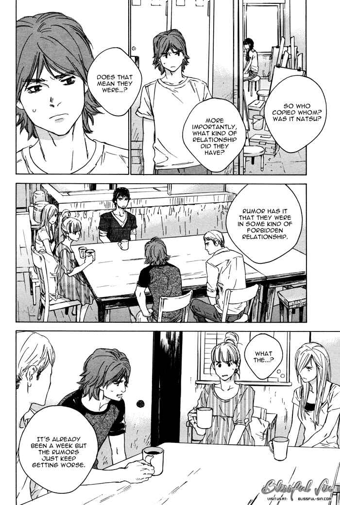 Page 11 Chapter 3 Rokugatsu no Hengen-san