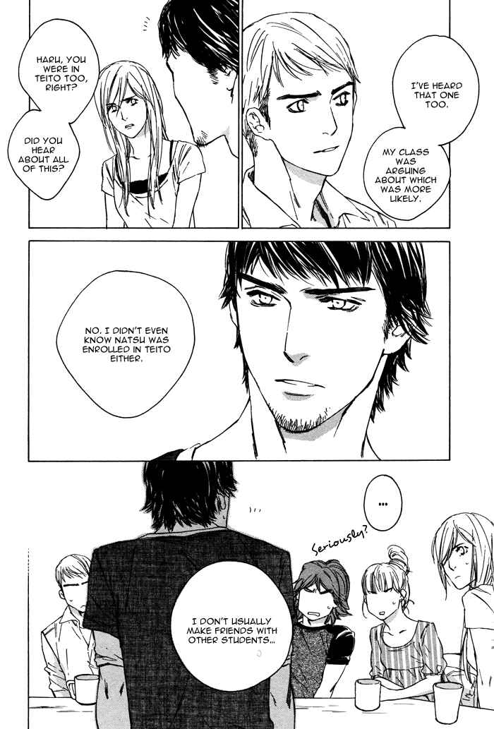 Page 13 Chapter 3 Rokugatsu no Hengen-san